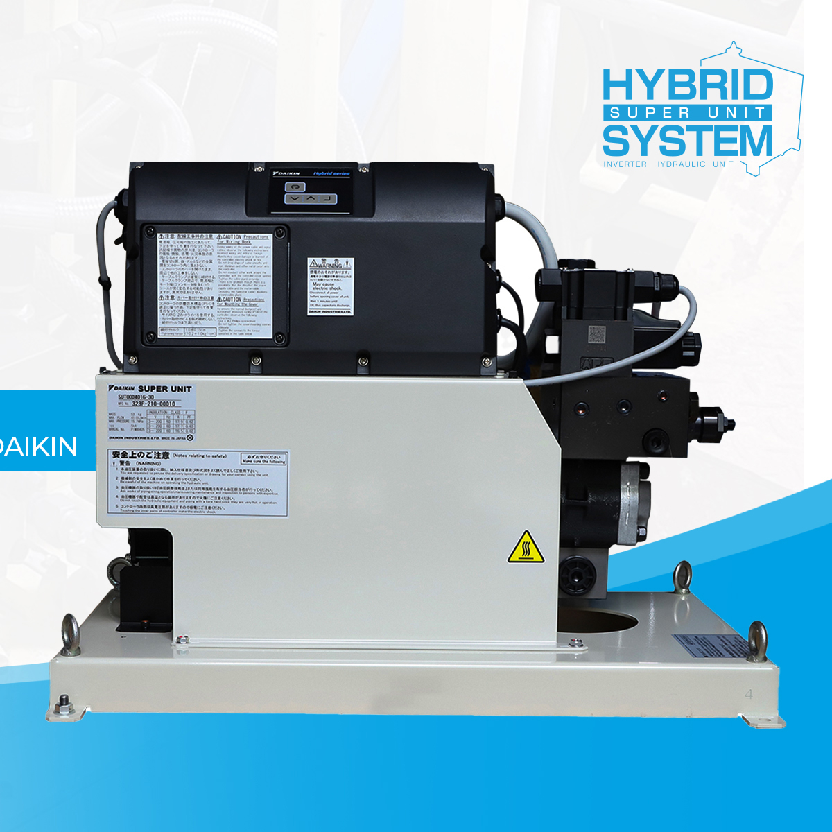 Sper Unit Daikin Super Unit (SUT) - Bộ nguồn thủy lực tiết kiệm năng lượng thế hệ mới
