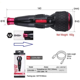 Cán tô vít dùng pin Vessel 220USB-E1