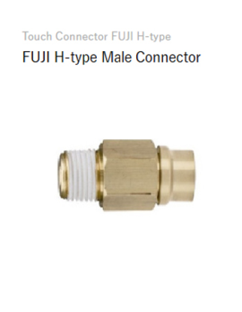 Đầu nối nhanh Chiyoda Touch Connector FUJI dòng H
