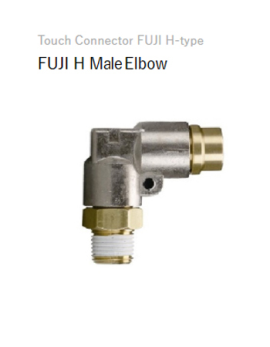 Đầu nối nhanh Chiyoda Touch Connector FUJI dòng H