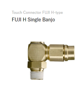 Đầu nối nhanh Chiyoda Touch Connector FUJI dòng H