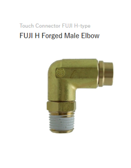 Đầu nối nhanh Chiyoda Touch Connector FUJI dòng H