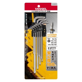 Bộ chìa vặn đầu tròn Vessel TORX 9 chi tiết 8509TXH